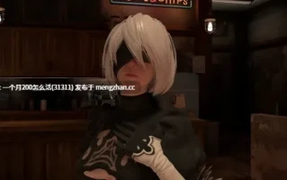 [3D/动态/步兵] True Facials v0.591 Pro+MOD [PC/8G]