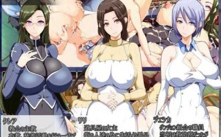 PC/RPG/妈妈与地下城/汉化版