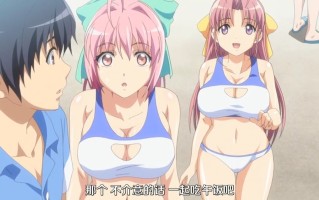 kiss 1-3 cw社 里番合集 中文字幕 熟肉  呆萌合集