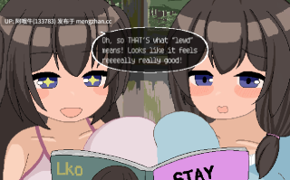 【日系/SLG/大馒头/PC/机翻】卑微吉的卑蜜 ロリ巨乳おさわりドット Himitsukichi no Himitsu [最终篇] [1.57G]【序号7040】