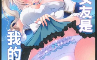 【作品合集】れもんのお店 (古川れもん)[9部]【汉化】【全收集/自整理】