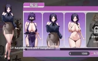 19[SLG动态官中步兵更新] 29岁的人妻想成为职业coser是否搞错了什么v1.09 [PC1.74G]