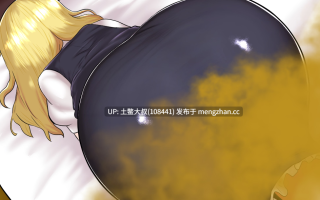 屎尿屁警告【2D日式RPG 奇幻 女主导 恶搞 机翻】东方RPG 原型 Touhou Fart RPG Prototype [v0.7] 607mb