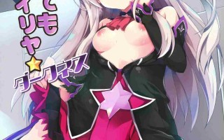 【作品合集】HappyBirthday (丸ちゃん。)[7部]【汉化】【全收集/自整理】