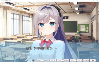 【日式/ADV/AI汉化/PC/kr】女仆酱迷路了 イドちゃんは迷途ちゅう AI汉化版 【3.2G全CV】【序号1667】