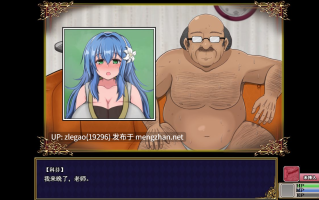 【PC/AI/动态】尚未完全堕落的魔女 Ver1.0