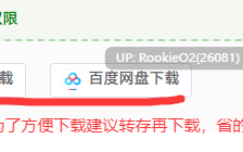 【SLG/中文/步兵/大合集】人生：与Joy共舞 1+2+3+4 完结+DLC 官方中文步兵版【2.5G】