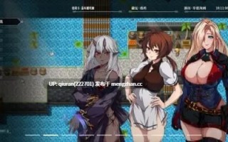 新汉化[日式RPG] OverDevil：圣石传说 v1.37 内嵌AI汉化步兵版 [ 3.70G]