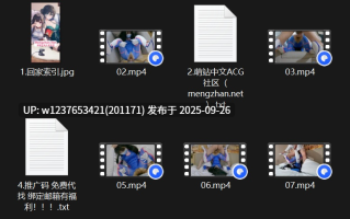 【捅主任】清纯少女cosDVA，各种体位大屌暴操【7G】