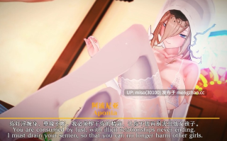 16. 02.【剧情】修女阿波尼亚的榨精惩罚时间❤️ Aponia []