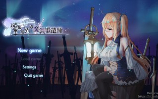 [日式ACT/官中] 苍色之光与魔剑锻造师 蒼キ光と魔剣の鍛冶師 V0.86E 官方中文版 [1.90G]
