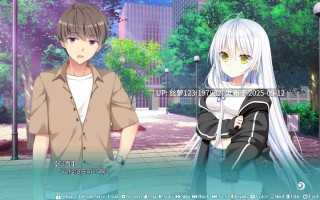 [ADV/PC]#劈腿之恋 #フタマタ恋愛 中文汉化版