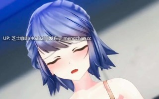 校园内脱衣绝顶症