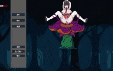 [PC-ACT游戏] [ACT/PC/官中] 退魔巫女-異種淫獄 官方中文版 v1.0