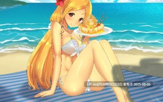 GODNASK社团游戏~7作合集