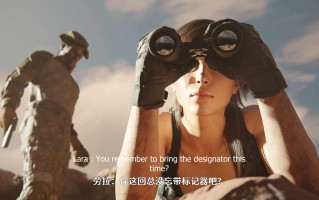 3D 古墓丽影 劳拉被敌人捉到了