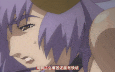 Angel Blade エンジェルブレイド パニッシュ 1 [中文字幕]