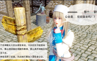 【3D漫画】哥布林杀手01-04+新晋美脚搜查官の凌辱01-02+魔法少女戰敗 662P【度盘/210M】