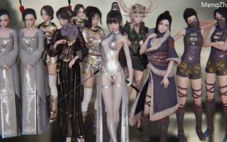 十二缚具00-01【3D/度盘/全彩/bandizip解压】