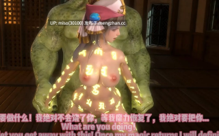 【恶魔封印3】Seal Demon 3 [hTWhPQX3i45gip] [Source]