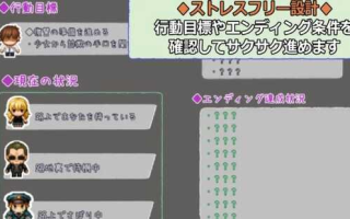 [PC/睡奸/怀孕/全CG/强奸] 欺诈少女与时间操控的复仇 Ver1.3 [1+984M][百度盘]
