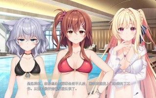[日式ADV/后宫/汉化] 未标记的触发 アンラベル・トリガー 机翻版+全CG存档