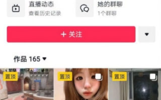 [短视频不露脸自拍]【臭子大王】无水印抖音巨乳美女私人订制视频合集