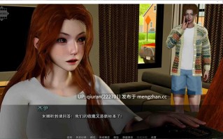 更新/本篇免费【日式SLG/中文/动态】回声：我们告诉自己的谎言 v0.2 安卓+PC+MAC 中文步兵版【6.2G】