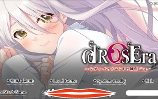[拔作ADV汉化]dROSEra ～初恋～淑女的坏结局初恋dROSEra AI汉化版电脑4.09G～レディ・バッドエンドの～ ￼￼