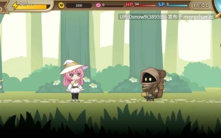 [SLG/动态/官中步兵] 炼金术士的秘药 The Alchemist's Elixir [PC/1G]