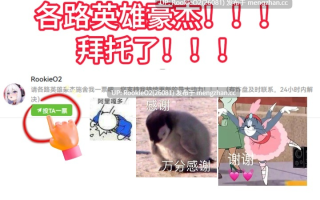 【日系RPG/汉化/纯爱/巨乳/换装/PC】喜欢妄想的麻耶酱 / 妄想好きのまやちゃん AI汉化版 24.02.16更新【1.35G】