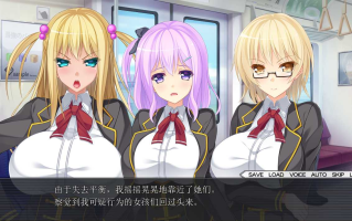 【PC/汉化/全CG】巨乳淫乱学园～处女们停不下来的腰技～