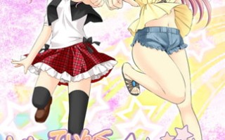 新汉化[日式ADV] 甜心射击妹妹☆星耀计划～欧尼酱，可要好好接招哟♪～ しゅ～てぃんぐ妹スター☆ ～お兄ちゃん、覚悟しててよね♪～ AI汉化版+全CG存档 [1.40G]