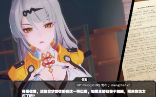 玄衣不再 [WBiuelCH4fQxVt] [Source]