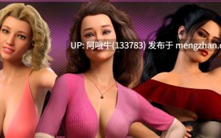 【3DCG/SLG/内托拉雷/窥淫/本体PC官中/小游戏机翻】我的花瓶梦想 My Bimbo Dream [S2 v2.0.6] [3.45G]【序号7131】.45G]【序号7131】