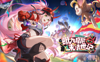 星铁2.6本地剧情版/崩坏：星穹铁道/附带指令工具/有剧情！