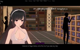 【3D日式SLG 动态冒险后宫沙盒 机翻】罪恶谷 Sinful Valley [v0.3.7] 1GB