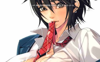 【inkey】 淫靡的诱惑 [180p+100m]