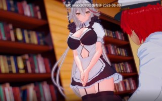 Iwara - [Azur Lane]_ Maid Cafe Special Service 