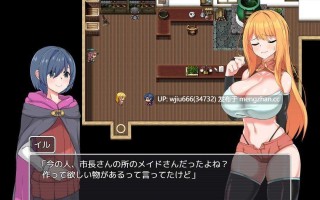 【RPG/官中】NTR冒険者リエナ～狙われ彼女と小さな彼～01-07