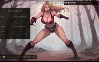 【2D/AICG/BDSM/乱伦/SLG/PC/机翻】大交换 The Big Swap [v0.1.7C]【2.2G】【序号7139】