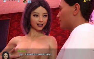 【精品SLG/汉化/动态】简单的日子0.19.1汉化版【PC+安卓/5.37G/更新】Simple Days [v0.19.1]