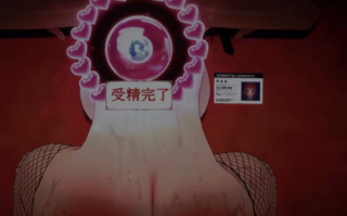 M21-342  #Peh-Koi #恋活 #ntr #五等分的花嫁