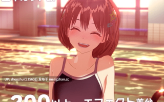 【pc/3D/萝莉/贫乳/高潮脸/死库水/骑兵/汉化】Re:地下偶像×教辱育录 Re:地下アイドル×教辱育録 v4.5