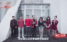 【AV 麻豆传媒 国产视频】MD-0100-A 春節限定系列六人行公寓女優情趣私房年菜 ~ 節目篇  /0902049