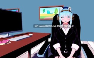 [3D/PC]#纳德的同僚育成企划书 #ナドの同僚育成計画書 日文生肉版 V1.0