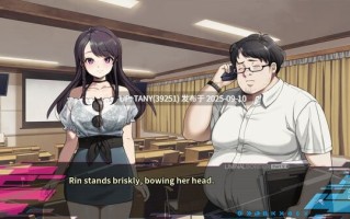 #阈限边界 第四部 #Liminal Border Part IV 官方中文版 