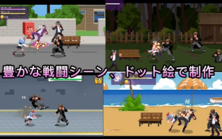 【日式/ACT/中文/动态CG】格斗女孩ファイティングガール DL官方中文版【500M】【序号808】