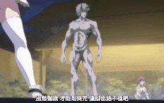 淫妖蟲 悦 ～怪楽変化退魔録～ 第一夜 [中文字幕]