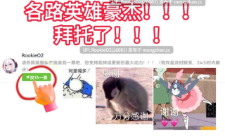 【ACT/生肉/孕肚/监禁/像素/异种奸/调教/恶堕/女骑士/PC】哼，杀了我吧！兽人与女骑士的故事 / Damned, Kill me!!〜くっ、殺せ! オークと女騎士の物語〜 日文生肉版 16.12.21更新【452M】